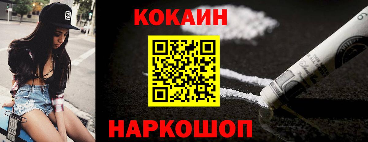 Кокаин Боливия Видное