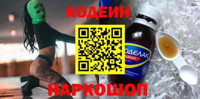 jwh Ипатово
