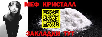 крисы Изобильный