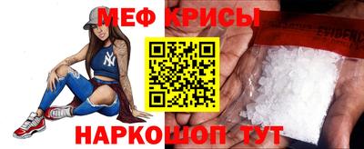 крисы Изобильный