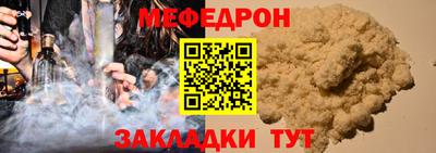 крисы Изобильный