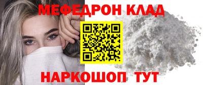 гашик Ирбит