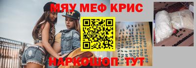 гашик Ирбит