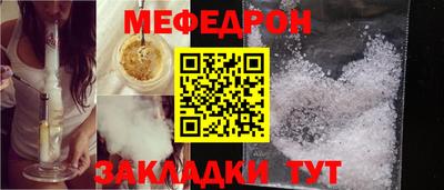 jwh Ипатово