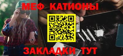 крисы Изобильный
