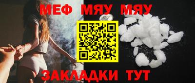 jwh Ипатово