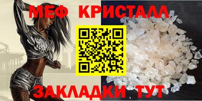 крисы Изобильный