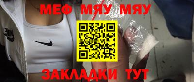 гашик Ирбит
