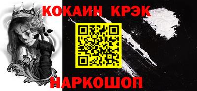 крисы Изобильный