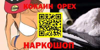 гашик Ирбит