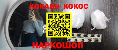 гашик Ирбит
