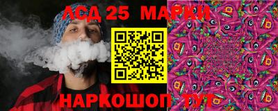 jwh Ипатово
