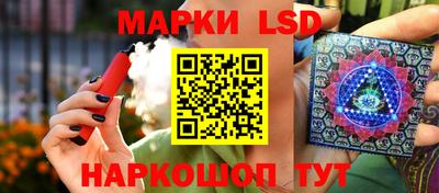 крисы Изобильный