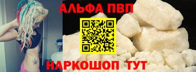 гашик Ирбит