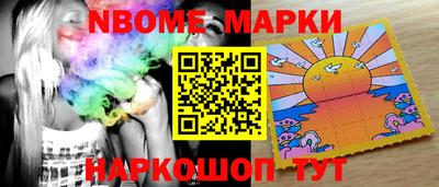 гашик Ирбит