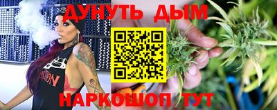 гашик Ирбит