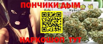 гашик Ирбит