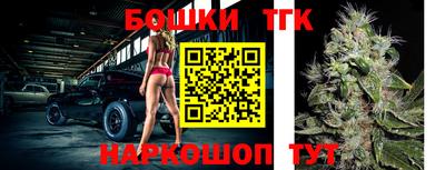 jwh Ипатово