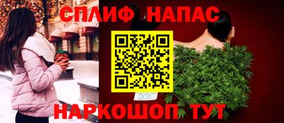 крисы Изобильный