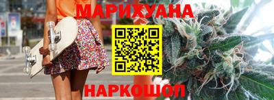 крисы Изобильный