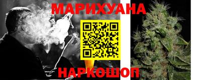 гашик Ирбит