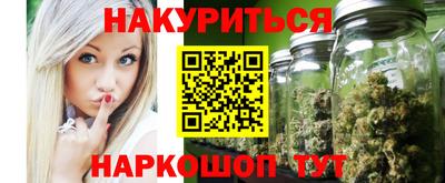 крисы Изобильный