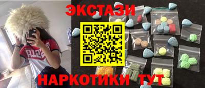 jwh Ипатово