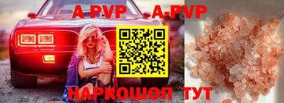jwh Ипатово