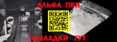 jwh Ипатово