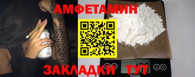 крисы Изобильный