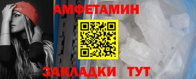 jwh Ипатово