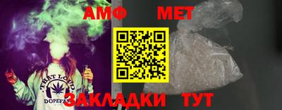 jwh Ипатово