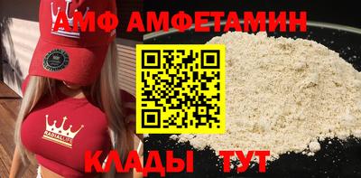 jwh Ипатово