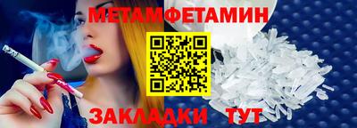 jwh Ипатово
