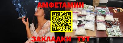 крисы Изобильный