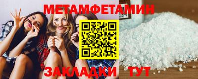 крисы Изобильный