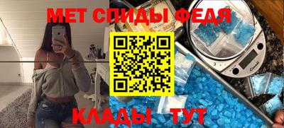 jwh Ипатово