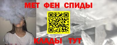 гашик Ирбит