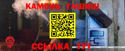 jwh Ипатово