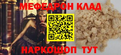 jwh Ипатово