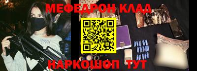крисы Изобильный